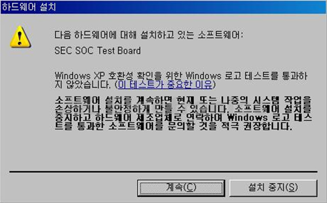 s5pv210