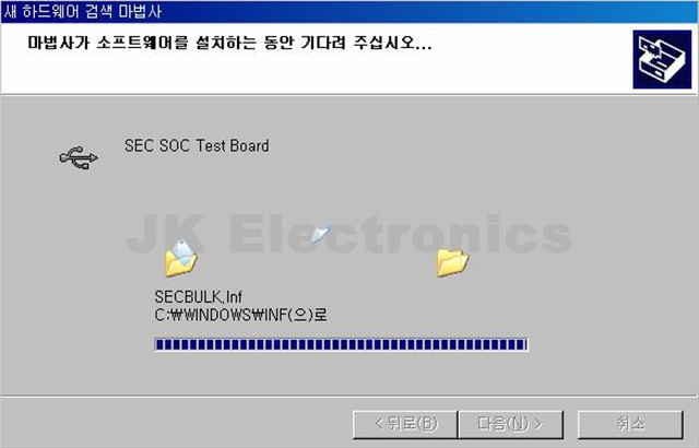 s5pv210