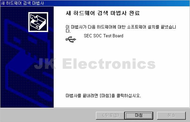 s5pv210
