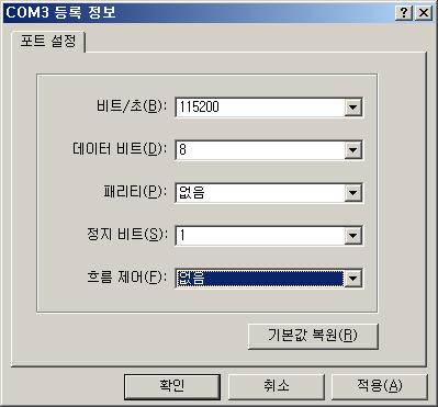 stm32f103rbt6