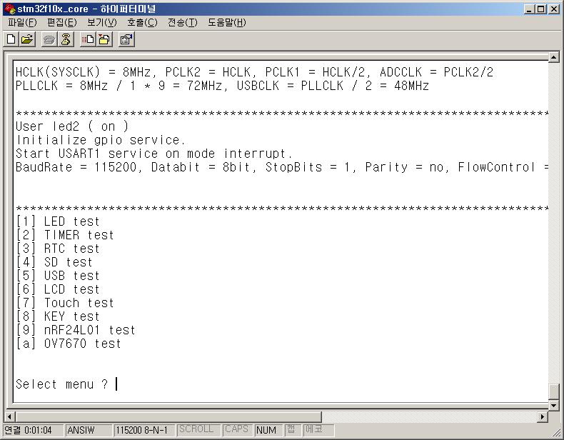 stm32f103rbt6