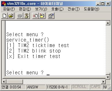 stm32f103rbt6