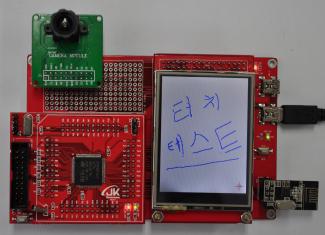 stm32f103rbt6