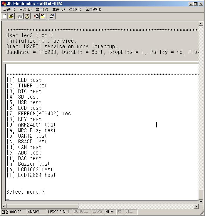 stm32f103rbt6