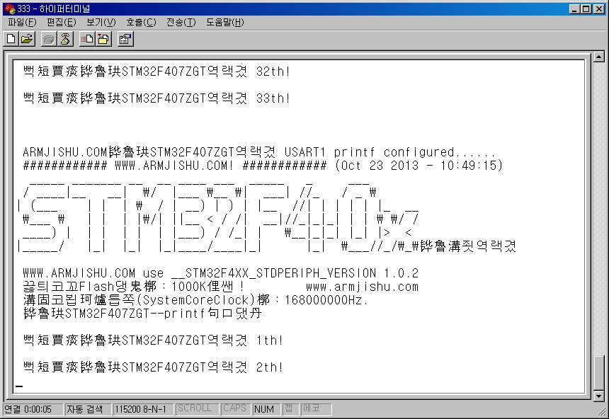 stm32f407igt6