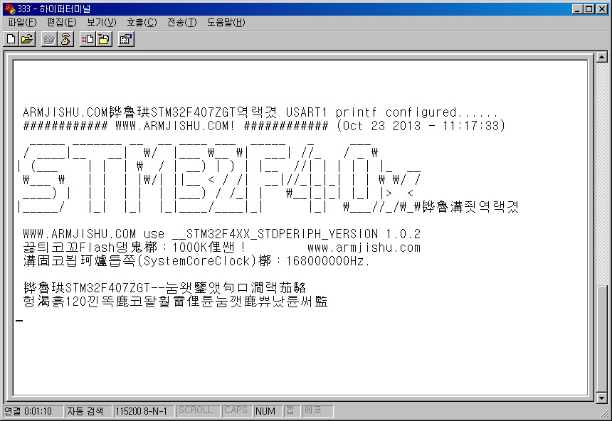 stm32f407igt6