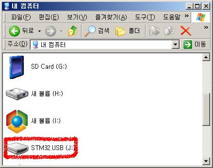 stm32f407igt6