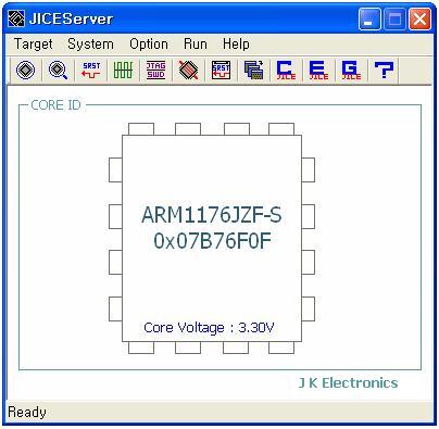 jtag